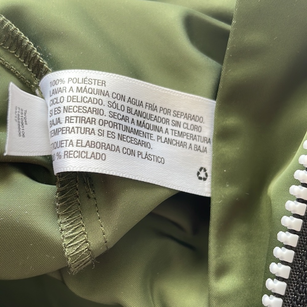 Hunter Green Zip Front Romper XL - Picture 11 of 12